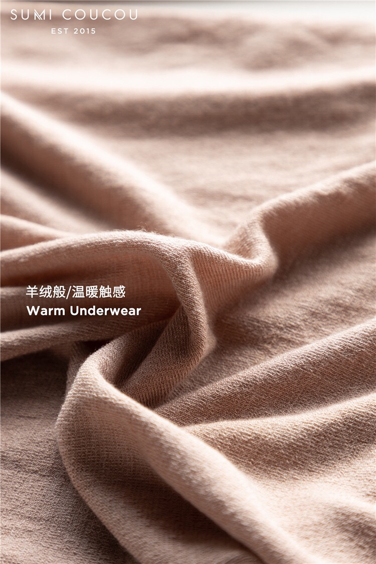 【比羊毛更细更轻更暖】日本三菱发热纱 美雅碧无痕保暖打底衫发热衣