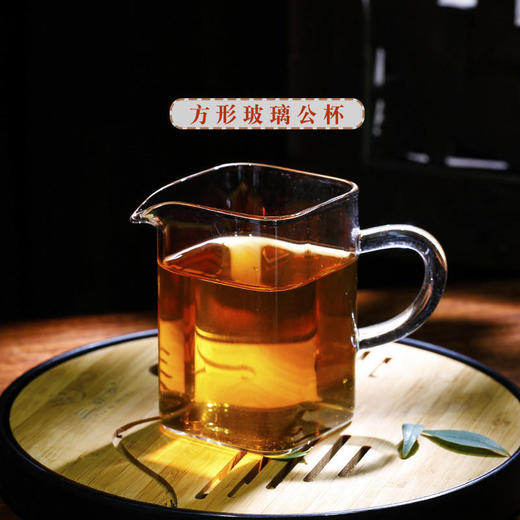 公杯.方形公杯 商品图2