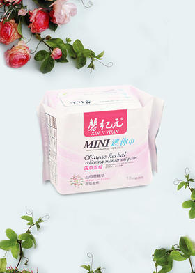 馨纪元益母草精华迷你巾