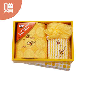 日本  套装3件套毛巾礼盒小蜜蜂 纯棉创意面巾 可爱卡通 礼品