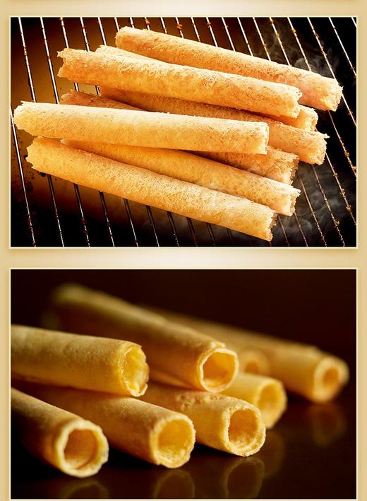 香港美心原味鸡蛋卷礼盒休闲零食点心饼干糕点进口特产送礼 208.8g 商品图4