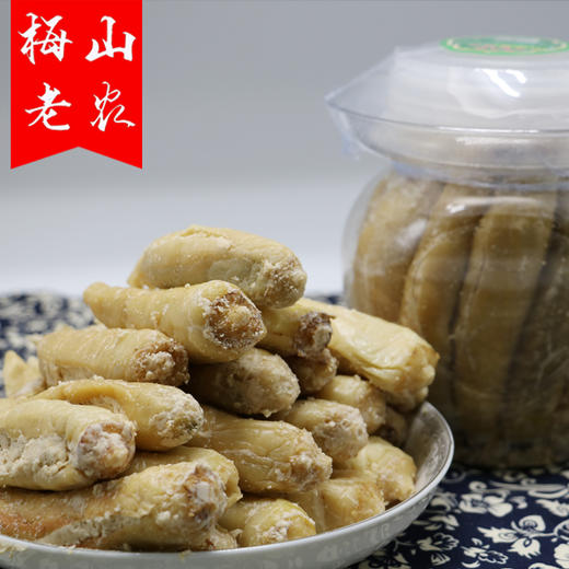 【梅山老农】湖南农家坛子菜米粉白辣椒 商品图2