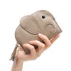【服饰鞋包】日系零钱包大象迷你创意硬币包女可爱 商品缩略图0