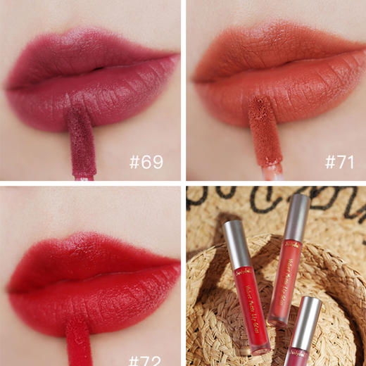 judydoll橘朵哑光镜面唇釉一只装(随机赠送一盒单色眼影)