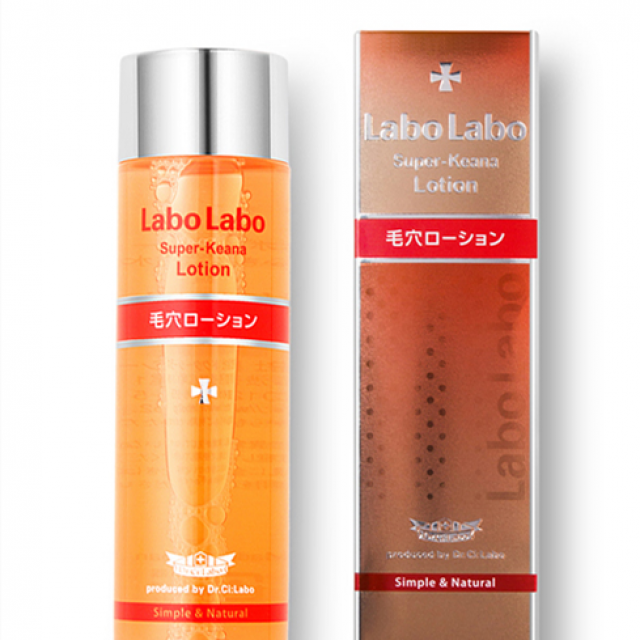 城野医生（Dr.Ci.Labo）毛孔细致化妆水 100ml（爽肤水 收敛水 控油去黑头 收缩毛孔）JPY带授权招加盟代理