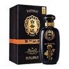 白云边2012年老酒五零年代45度500ml 单瓶装 商品缩略图0