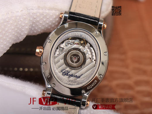 强版本萧邦CHOPARD快乐钻石系列（原版开模）尺寸30mm 2892机芯 每颗机芯都经由NR制表师的精调细选 确保带来稳定可靠的精准走时 商品图6