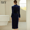 IWY/港风女装藏蓝色连衣裙名媛气质丝绒中长款过膝裙子194007Q1 商品缩略图4