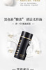 【韩国直邮】su:m37°/苏秘 黑泡泡面膜 100ml【一个身份证一个订单】JPY带授权招加盟代理 商品缩略图3