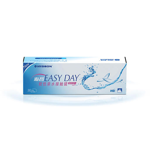 【拍1发2】海昌EASYDAY高清日抛30片透明近视隐形眼镜 商品图2