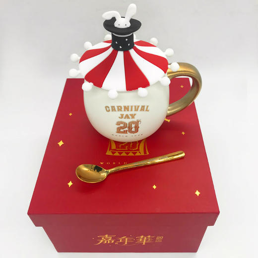 周杰伦嘉年华20周年陶瓷杯纪念礼盒 商品图6