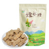 【买四送一】娃谷糖酥糖 土家切糕  籽粒苋制作酥糖 150g 商品缩略图5