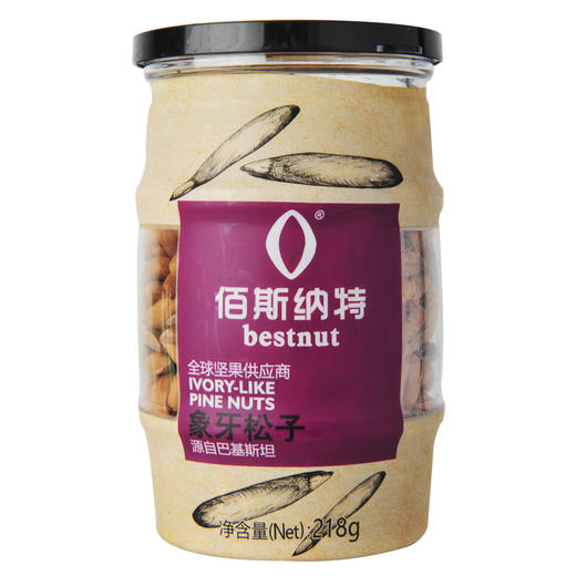 佰斯纳特象牙松子218g 商品图0