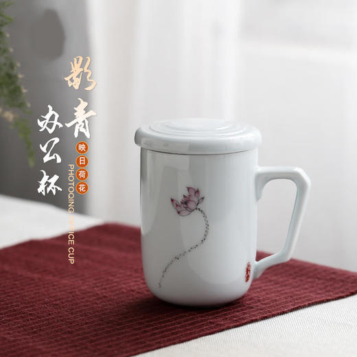 荷花影青办公杯 商品图2
