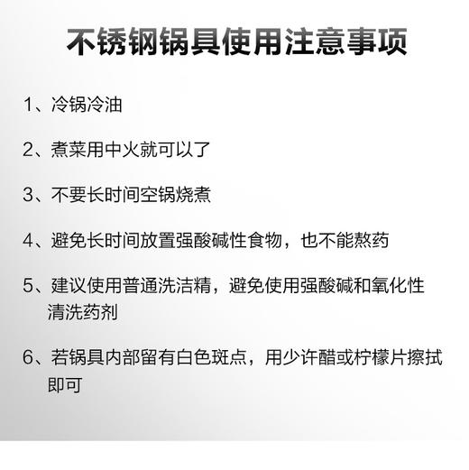 【授权商品】德国康巴赫（KBH）康巴赫 不锈钢压力锅炫脉压力锅磁炉通用 高压锅 压力煲 不锈钢高压锅 22cm 6升 蓝眼JPY带授权招加盟代理 商品图14