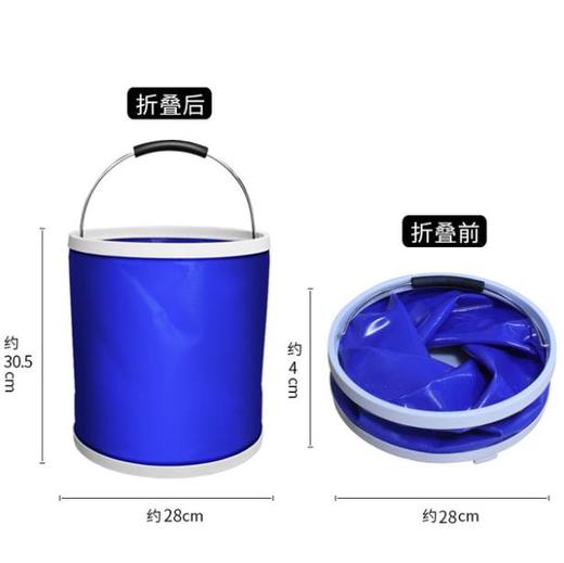 【清洁工具】20L 折叠水桶 多功能便携式钓鱼桶 洗车水桶 牛津布水桶户外水桶 商品图2