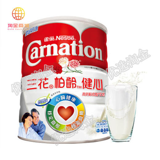 三花柏龄1600g/罐 1*6 商品图1