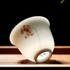 陶瓷功夫茶具.定窑白手绘单莲小茶杯 商品缩略图0