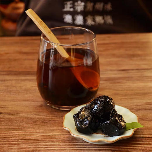 潮州三宝老药桔500g 商品图1