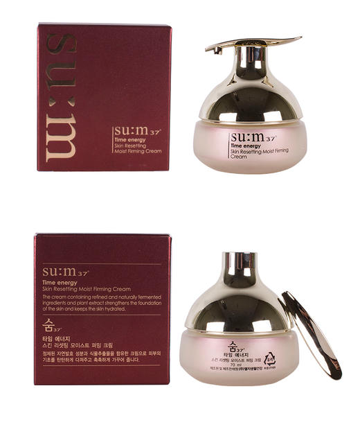 【韩国直邮】su:m37°/苏秘时光肌底保湿紧致霜【一个身份证一个订单】JPY带授权招加盟代理 商品图6