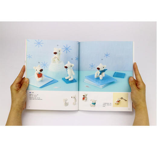 钩出超可爱迷你小玩偶精选集 商品图1