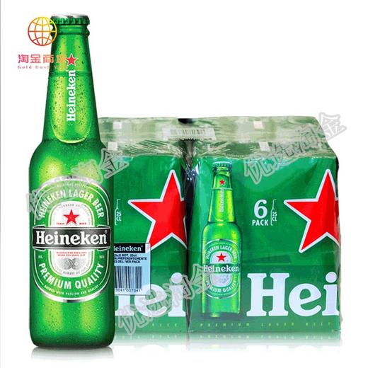 西班牙喜力啤酒250ml/件   8712000900298   1*2*12 商品图0