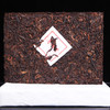 吉顺号普洱熟茶2013年普洱方砖口粮茶叶五年陈茶老茶500克*2片 商品缩略图2
