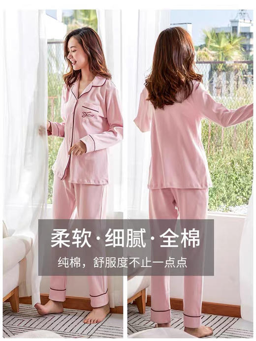 睡衣 商品图0