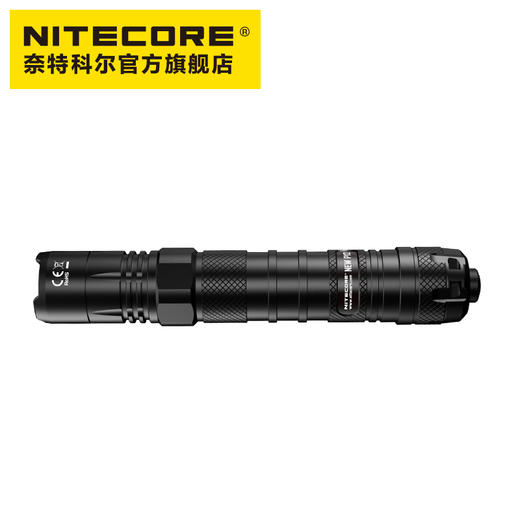 奈特科尔NITECORE NEW P12强光21700锂电池战术小直手电筒 商品图3