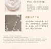【韩国直邮】su:m37°/苏秘 空气质感TF 炫彩隔离霜【一个身份证一个订单】JPY带授权招加盟代理 商品缩略图5