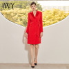 IWY/红色修身连衣裙中长款裙子194035Q1-R 商品缩略图1