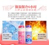 日本THERMOS膳魔师lion系列不锈钢吸管保温杯360ML FFI-403L BLN 蓝色宇宙飞船JPY带授权招加盟代理 商品缩略图3