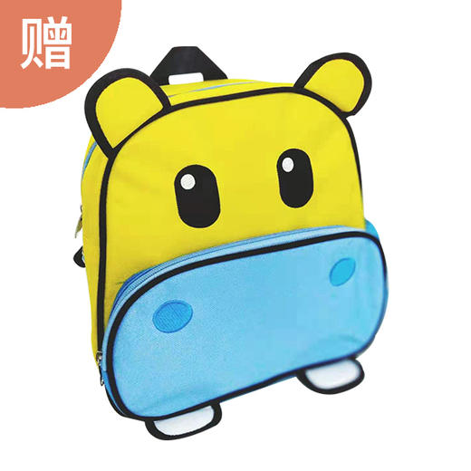 河马双肩可爱小书包 男宝女宝 商品图0