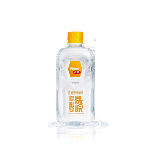 【第二瓶半价】优能洗眼液 洋甘菊300ml装洗眼睛 商品图0