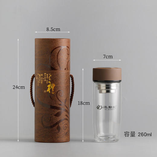 办公杯.大号变形水晶办公杯 商品图1