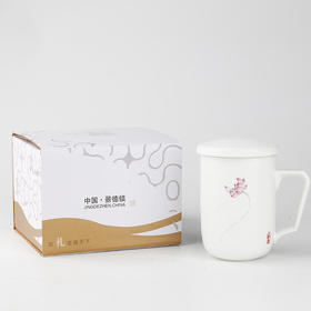 荷花影青办公杯