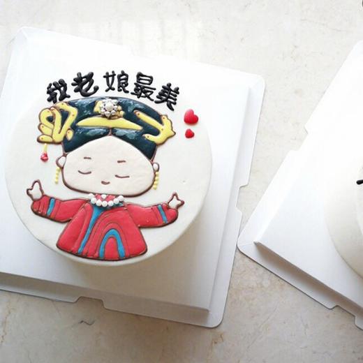 手绘蛋糕（妈妈款） 商品图1
