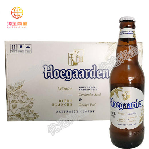 福佳白/件 330ml 商品图0