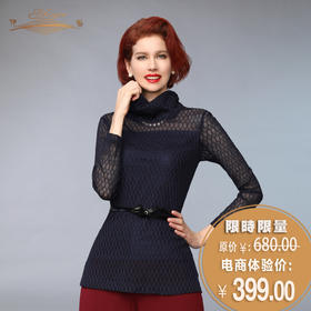 【特惠】YIQU |“花颜”针织衣（深蓝）PT