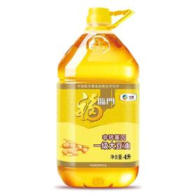 福临门 一级大豆油 5L/桶健康食用油色拉油中粮出品正品