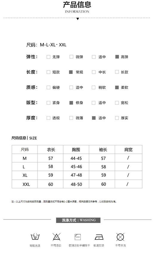 年轻版爱马仕 风格【圆领卷边】蒂克罗姆2019秋款针织衫时尚毛衣韩版B1913 款M/L/XL/XXL【下单请备注尺码】多色可选 商品图11