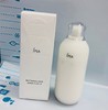 IPSA乳液 #SE2 175ml（424187） 商品缩略图1