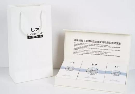 T7 羊绒护膝/护腰/护脖   超薄男女通用四季空调房老寒腿膝盖关节保暖防护 商品图9