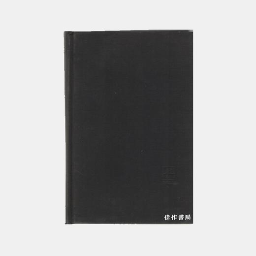 【绝版旧书】The Dragon Wakes: China and the West 1793-1911 商品图0