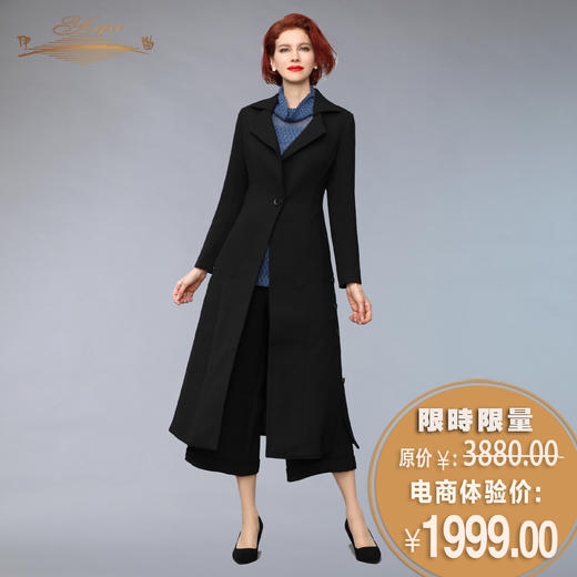 【特惠】YIQU |缤纷年华･经典黑PT 商品图0