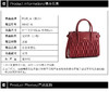 QH Furla 芙拉 女士深红色皮革手提包 994216JPY带授权招加盟代理 商品缩略图2