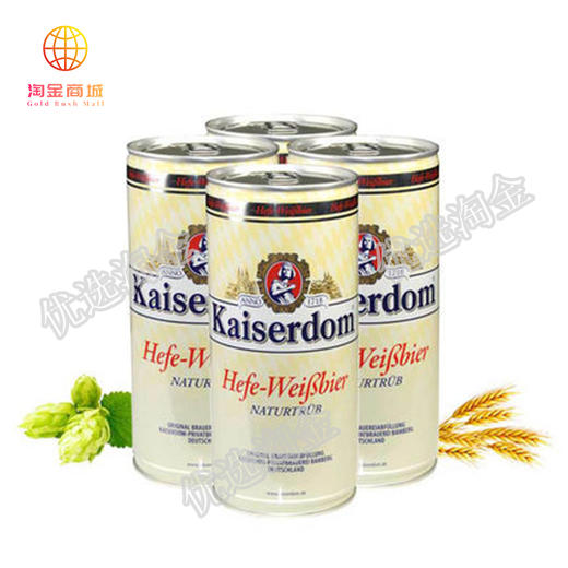 凯撒白啤1L 商品图0