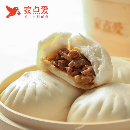 鲜肉大包（6个) 商品图1