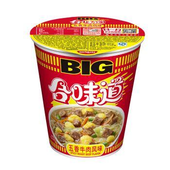 合味道五香牛肉风味