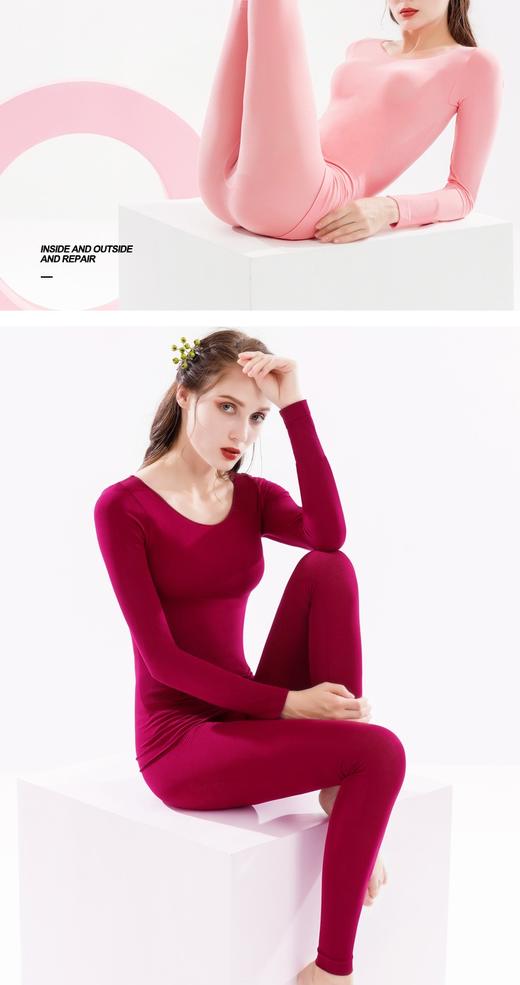 婷美恒温美体超薄保暖内衣女发热无缝美体秋衣秋裤棉毛打底衫套装 JPY带授权招加盟代理 商品图11